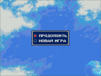 izmen_5