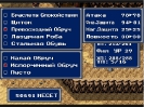 PS_demo4__3