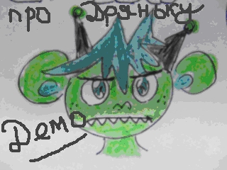 title_2