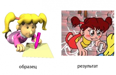 ref_3