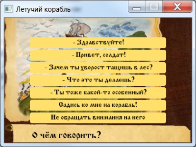 android-lk_3