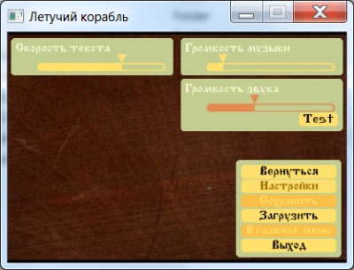 android-lk-1_2
