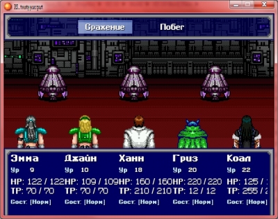 PS20_demo3_2