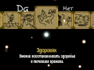 Talant_1