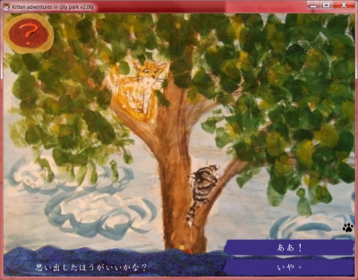japan_4
