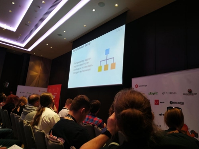 DevGAMM_2019_Moskow_7