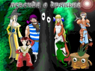 title_6