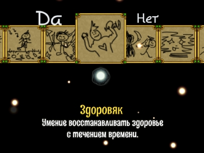 Talant_1