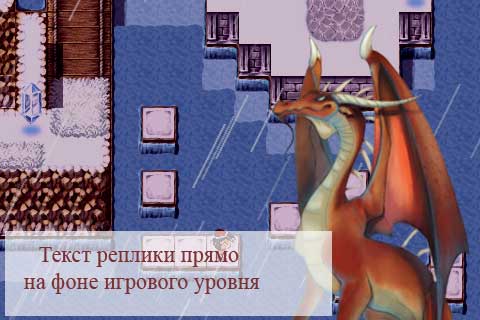 Макет номер три