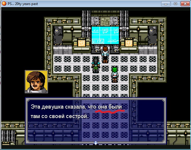 Metartaf. Студия локатор игры. Phantasy Star 20ty years past.