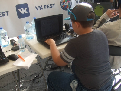 vkfest_2