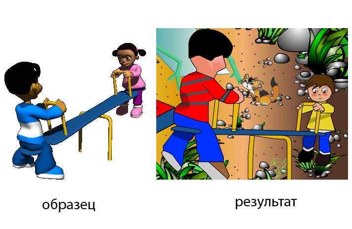 мальчики 