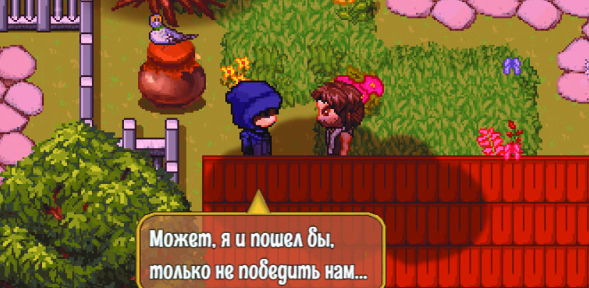 DFAFS