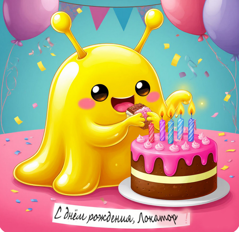 slimedr